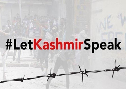 Kashmir Dispute