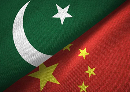 Pak China Friendship