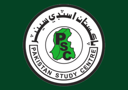 Pakistan Study Center