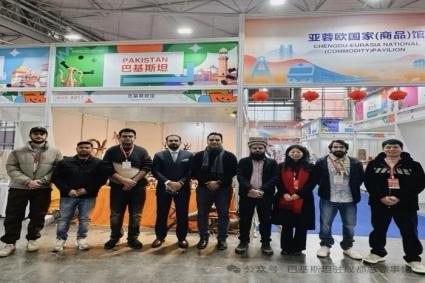 Mr. Tanvir A. Bhatti Emphasizes Trade and Cultural Ties at Chengdu Spring Festival Fair image