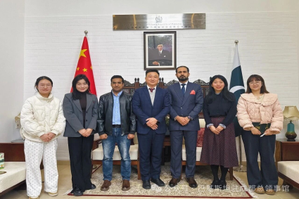 Meeting of Consul General of Pakistan with Chairman of Chengdu Yihe Technology Co., Ltd image